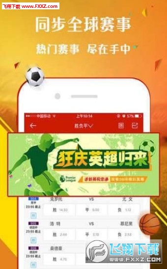 揭秘2019年王中王第41期生肖彩票出特現(xiàn)象，揭秘，王中王第41期生肖彩票出特現(xiàn)象的背后秘密 2019年獨家報道