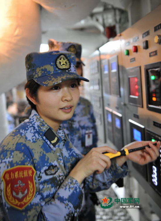 遼寧艦上的女兵角色與職責解析，遼寧艦上的女兵角色與職責探討