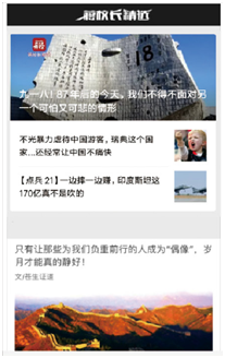 軍事節(jié)目排行榜，探尋熱門軍事節(jié)目的魅力與影響力，熱門軍事節(jié)目魅力與影響力大揭秘，軍事節(jié)目排行榜探尋之旅