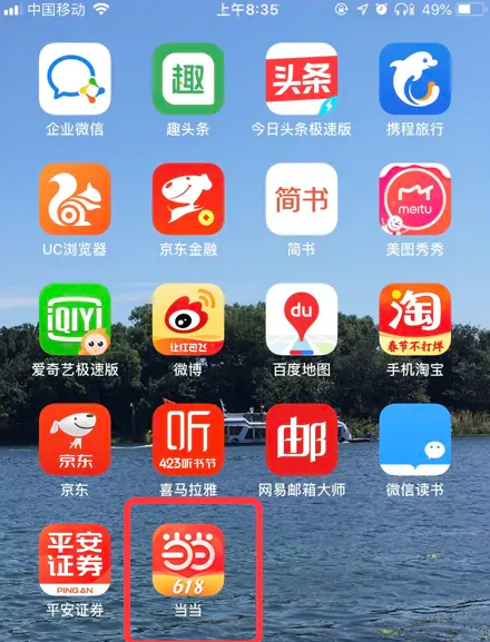 精準(zhǔn)管家婆，一站式財(cái)務(wù)管理解決方案，您的數(shù)字生活好幫手——7777788888精準(zhǔn)管家婆全面解析，精準(zhǔn)管家婆，一站式財(cái)務(wù)管理解決方案，助力數(shù)字生活無憂