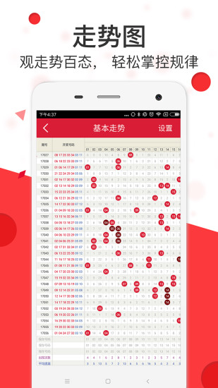 探索神秘?cái)?shù)字組合背后的馬會傳真世界——7777788888的獨(dú)特魅力，神秘?cái)?shù)字組合背后的獨(dú)特魅力，探索馬會傳真世界中的77777與8888的魅力