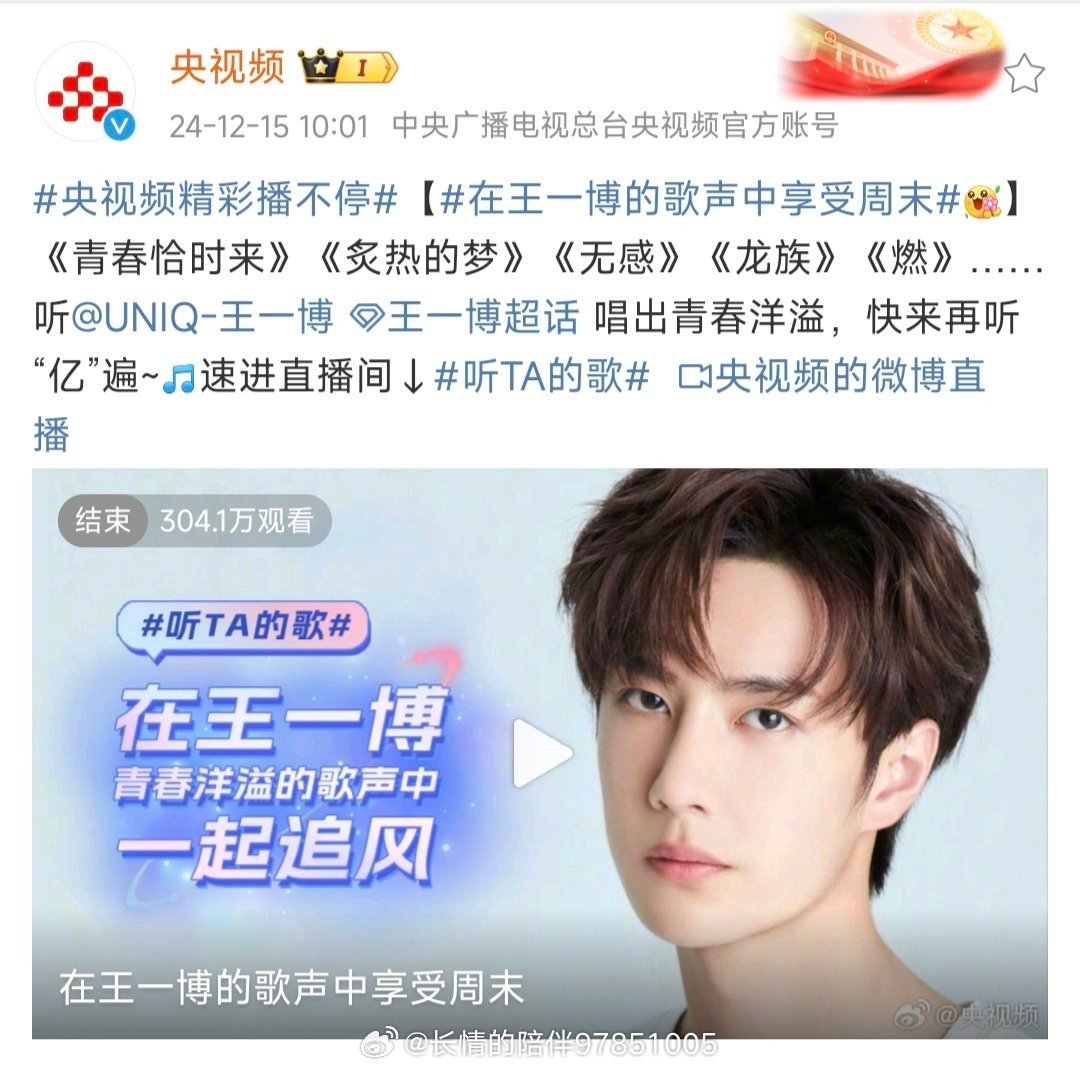 王中王一肖中特期期期誰——深度解析與探索，王中王一肖中特期期期深度解析與探索
