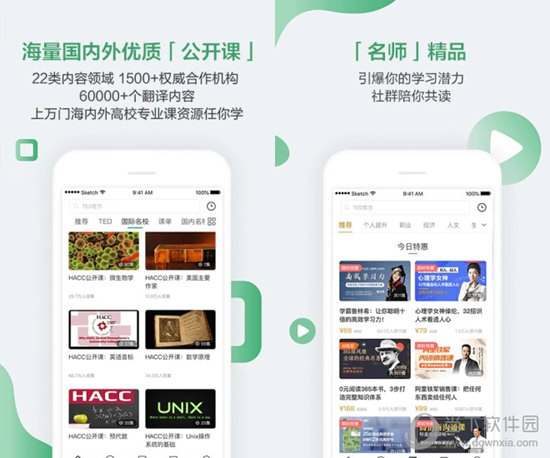 新澳門六開獎結(jié)果資料查詢，全面解讀與實時更新，澳門六開獎結(jié)果實時查詢，全面解讀與最新更新資訊