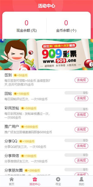 2025年資料免費(fèi)大全，一站式獲取海量優(yōu)質(zhì)資源的指南，2025年資料免費(fèi)大全，一站式獲取海量優(yōu)質(zhì)資源的指南手冊