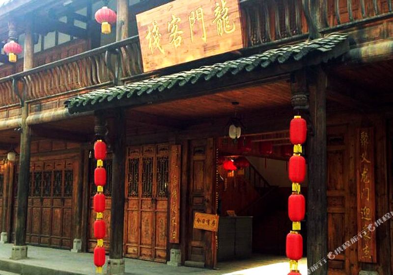 龍門客棧，探索神秘之旅的門戶 7777788888龍門客棧的獨特魅力，龍門客棧，神秘之旅門戶與獨特魅力探索