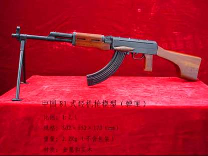 西陸國際軍事網(wǎng)，深度解析全球軍事動態(tài)與資訊，全球軍事動態(tài)與資訊深度解析——西陸國際軍事網(wǎng)