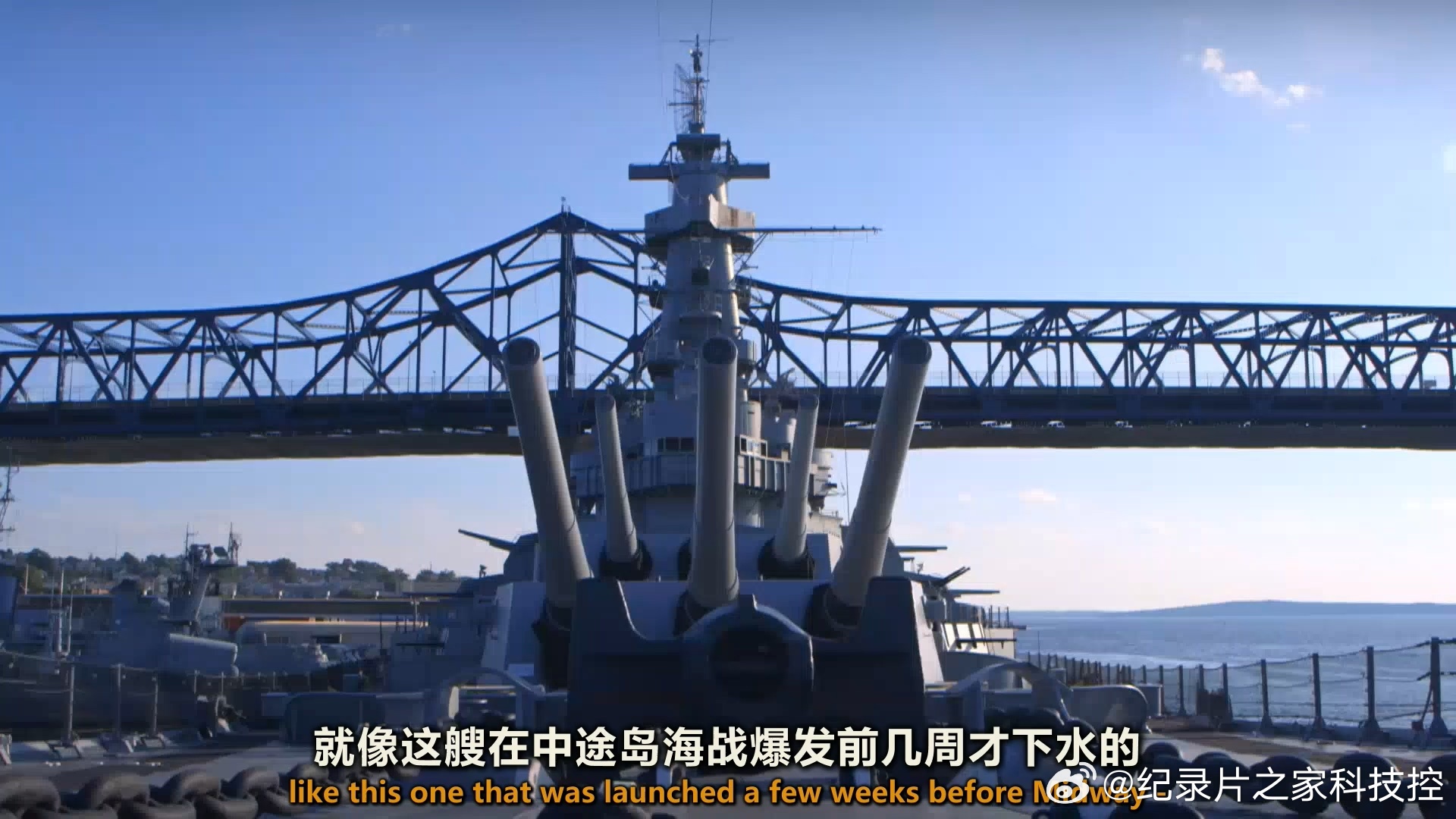 軍事武器紀(jì)錄片，深度探索戰(zhàn)爭背后的力量之源，軍事武器深度探索，戰(zhàn)爭背后的力量之源紀(jì)錄片揭秘武器背后的故事