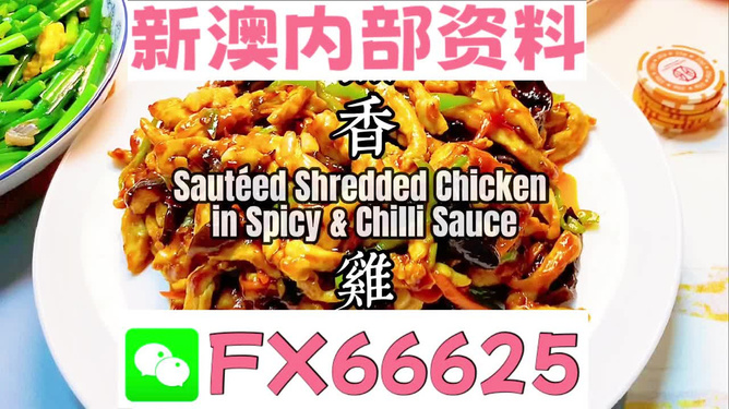 新奧精準(zhǔn)選免費(fèi)提供，一站式解決方案助力企業(yè)精準(zhǔn)營銷，新奧精準(zhǔn)選免費(fèi)助力，一站式解決方案實(shí)現(xiàn)企業(yè)精準(zhǔn)營銷