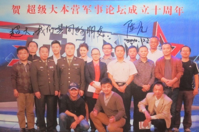 超級(jí)軍事大本營論壇，軍事愛好者的聚集地，超級(jí)軍事大本營論壇，軍事愛好者交流圣地