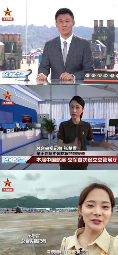 最新軍事新聞事件今天報道，全球軍事動態(tài)深度解析，全球軍事動態(tài)深度解析，最新軍事新聞事件報道
