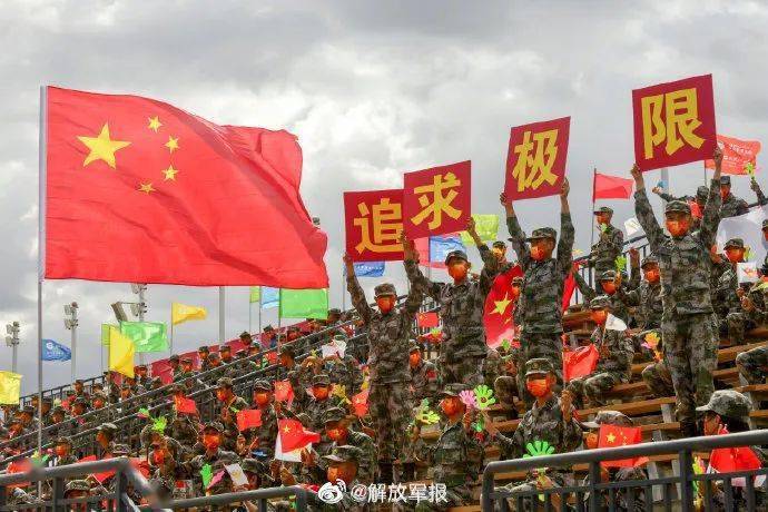 國(guó)際軍事網(wǎng)下載安裝，一站式獲取全球軍事資訊的平臺(tái)，全球軍事資訊獲取平臺(tái)，國(guó)際軍事網(wǎng)下載安裝指南