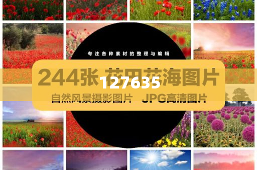 7777788888精準(zhǔn)免費(fèi)