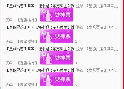 SEO策略?xún)?yōu)化