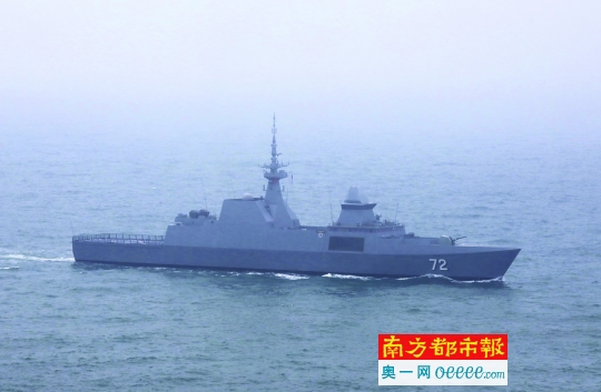 海軍70周年閱兵現(xiàn)場直播，壯麗盛況與海洋強國之夢，海軍70周年閱兵，壯麗盛況展現(xiàn)海洋強國夢想