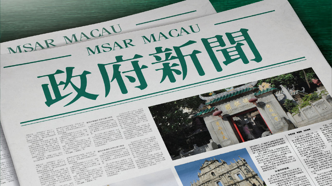 澳門今晚彩票預測，探索未來的特馬趨勢（關鍵詞，澳門、特馬、今晚開獎），澳門今晚彩票預測，探索特馬趨勢之夜晚開獎揭秘