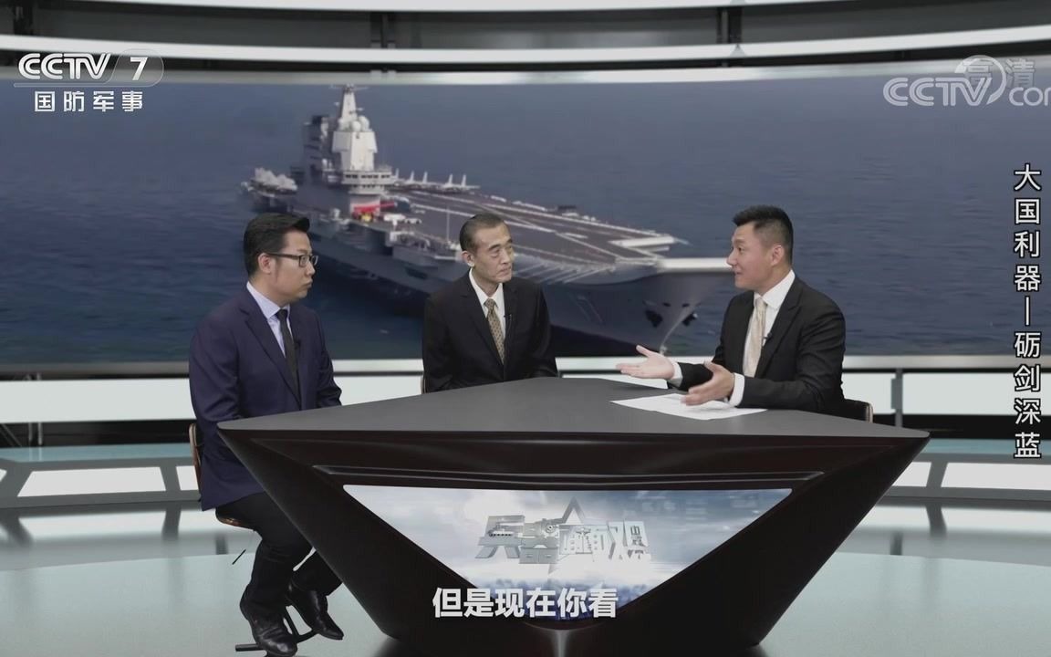 軍情觀察室最新一期完整版2023年深度解析，軍情觀察室深度解析，最新一期聚焦全球軍事動(dòng)態(tài)與趨勢(shì)（2023年完整版）