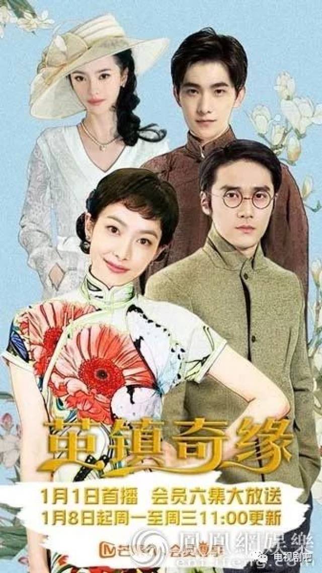 白小姐資料