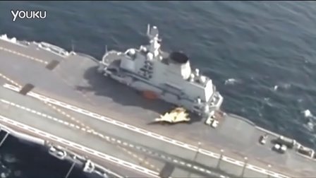 遼寧號航空母艦介紹，中國海軍的驕傲，遼寧號航空母艦，中國海軍的驕傲力量介紹