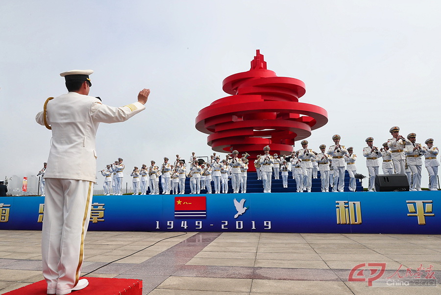 海軍節(jié)70周年青島閱兵，輝煌歷程與未來展望，慶祝海軍節(jié)70周年青島閱兵，輝煌歷程與未來展望