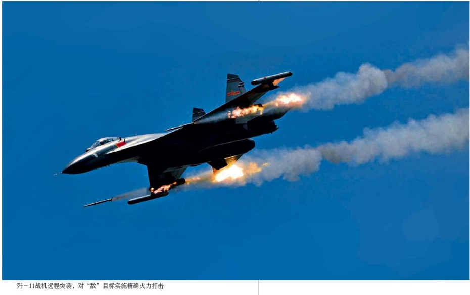 戰(zhàn)機(jī)，探索現(xiàn)代空中力量的核心，現(xiàn)代戰(zhàn)機(jī)，探索空中力量的核心之旅