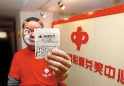 揭秘買生肖中獎多少倍，真相、策略與技巧探討，揭秘買生肖中獎?wù)嫦?，策略與技巧深度解析，中獎倍數(shù)大揭秘！