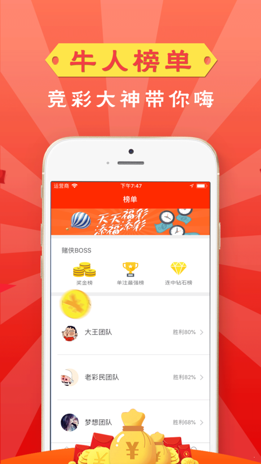 新澳門最快開獎結(jié)果開獎直播視頻，探索現(xiàn)代博彩業(yè)的透明度與實時互動體驗，澳門最新開獎直播視頻，現(xiàn)代博彩業(yè)的透明度與實時互動體驗探索