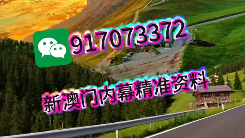 今晚澳門(mén)9點(diǎn)35分開(kāi)獎(jiǎng)，全身心解答，為您揭曉開(kāi)獎(jiǎng)秘密，澳門(mén)今晚9點(diǎn)35分開(kāi)獎(jiǎng)揭曉，秘密解讀與全方位解析
