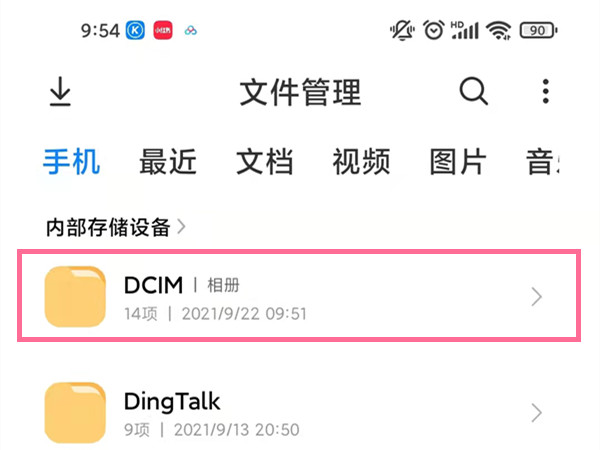 澳門六6合開獎結(jié)果直播香港，探索彩票直播的魅力與實時開獎的奧秘，澳門六合彩開獎直播，探索彩票魅力的實時開獎奧秘