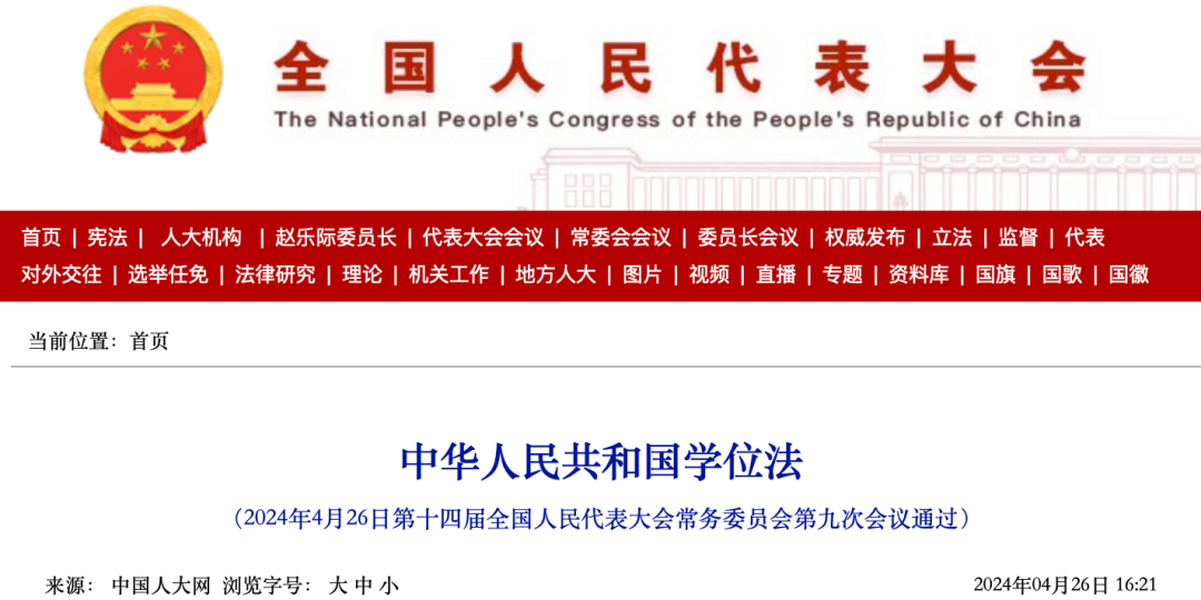 關(guān)于未來兵役法的展望，2025年兵役法的變革與影響，未來兵役法的展望，2025年兵役法的變革及其影響