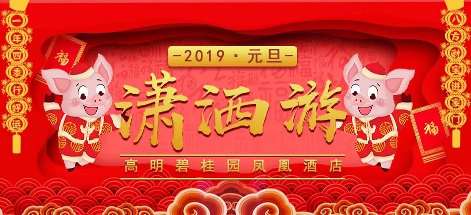王中王精準(zhǔn)一肖中鳳凰，揭秘神秘預(yù)測背后的秘密，揭秘王中王精準(zhǔn)預(yù)測背后的秘密，一肖中鳳凰預(yù)測真相探索