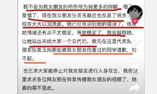 探索云間玉箭，管家婆鳳凰網(wǎng)與數(shù)字世界的新篇章，管家婆鳳凰網(wǎng)探索云間玉箭，開啟數(shù)字時代新篇章