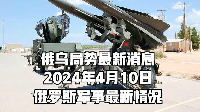 軍事新聞最新消息今天（XXXX年XX月XX日）全球軍事動態(tài)概覽，全球軍事動態(tài)概覽，今日最新軍事新聞（XXXX年XX月XX日）