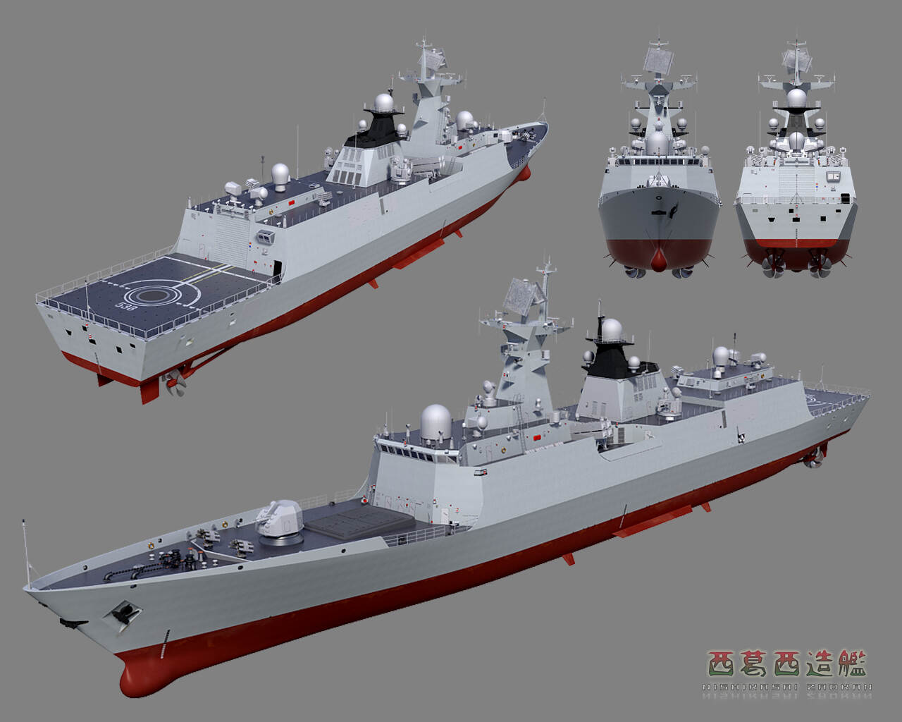 中國(guó)海軍艦艇升級(jí)新進(jìn)展，揭秘115艦改裝最新動(dòng)態(tài)，中國(guó)海軍艦艇升級(jí)新進(jìn)展揭秘，115艦改裝動(dòng)態(tài)更新速遞