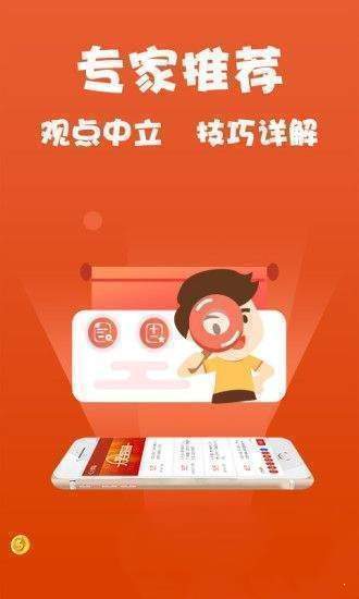 關(guān)于4887免費資料大全的全面解析與獲取指南，4887免費資料大全，全面解析與獲取指南