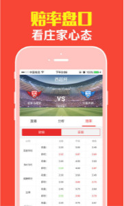 揭秘王中王最準(zhǔn)平特一肖的秘密，揭秘王中王最準(zhǔn)平特一肖的神秘面紗