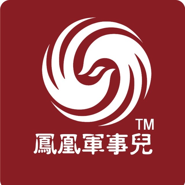 鳳凰軍事網(wǎng)手機(jī)版，優(yōu)化您的移動軍事資訊體驗(yàn)，鳳凰軍事網(wǎng)手機(jī)版，優(yōu)化軍事資訊體驗(yàn)，隨時隨地掌握軍事動態(tài)