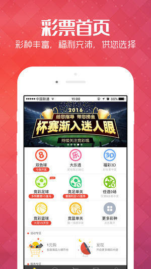 王中王管婆論壇一肖，深度探討與SEO優(yōu)化策略，王中王管婆論壇一肖，SEO優(yōu)化策略的深度探討