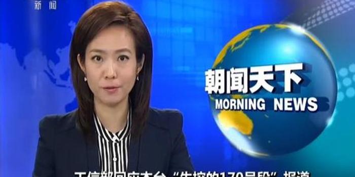 今日熱點新聞，掌握最新動態(tài)，洞悉全球資訊，今日熱點新聞速遞，全球最新動態(tài)一覽無余