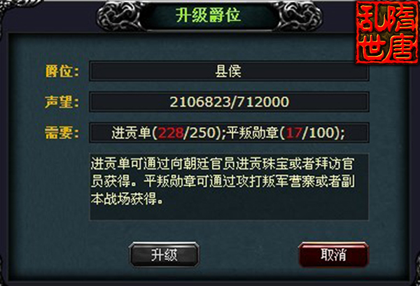 推薦 第48頁