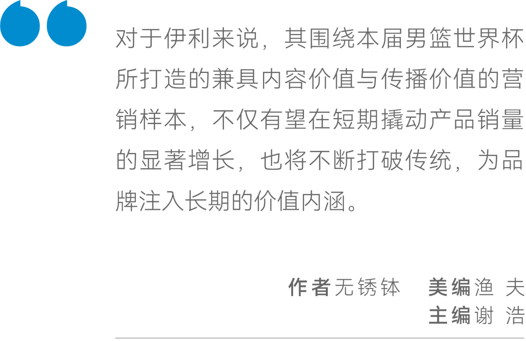 揭秘劉伯溫一肖期期中奧秘，免費(fèi)探索期期中的秘密，劉伯溫一肖期期奧秘揭秘，探索期中之秘，免費(fèi)洞悉玄機(jī)