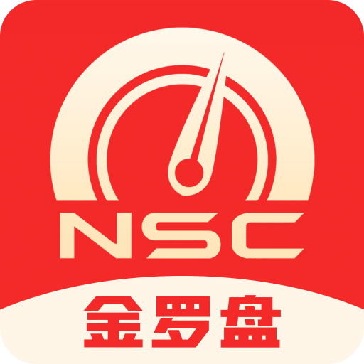管家婆2025正版資料大全——全方位了解與獲取正版資源的指南，管家婆2025正版資源指南，全方位了解與獲取正版資料大全