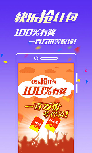 王中王三期內(nèi)必出一肖——揭秘彩票預(yù)測(cè)之謎，揭秘彩票預(yù)測(cè)之謎，王中王三期必出一生肖揭秘！
