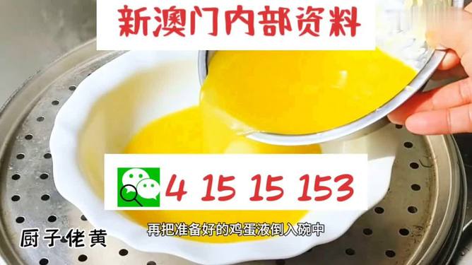 SEO優(yōu)化策略/SEO策略揭秘