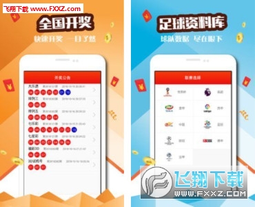 澳門天天好彩免費資料——探索幸運之門，澳門天天好彩免費資料，幸運之門開啟