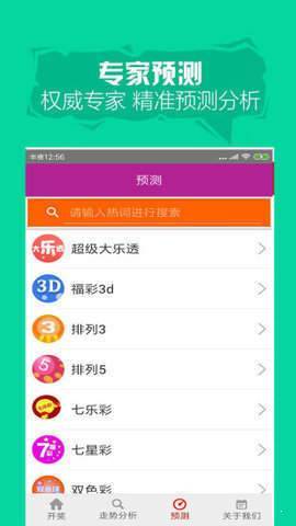 正版資料與免費資料大全，一站式獲取優(yōu)質(zhì)資源的指南，正版與免費資料大全，優(yōu)質(zhì)資源一站式獲取指南
