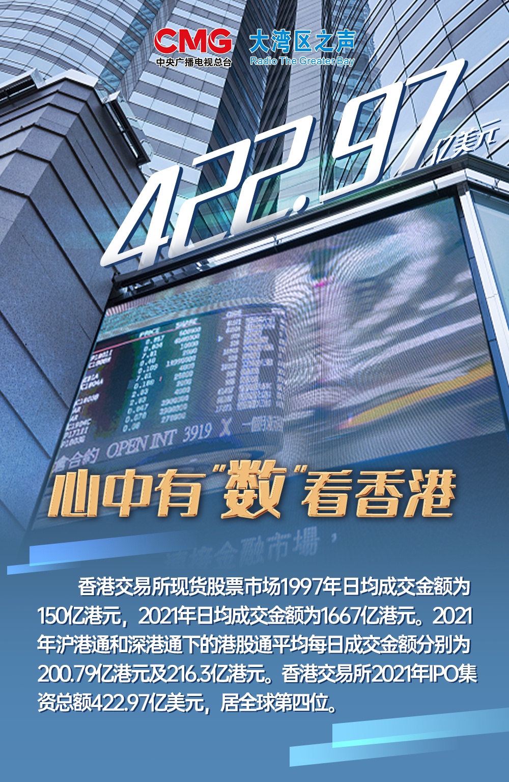 香港二四六天天開獎免費結(jié)果，深度解析與預(yù)測分析，香港二四六天天開獎結(jié)果深度解析與預(yù)測分析，免費開獎結(jié)果探討