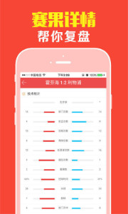 王中王平特一肖圖，深度解析與SEO優(yōu)化策略，王中王平特一肖圖深度解析與SEO優(yōu)化策略探討