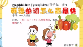 王中王102期指一生肖，深度解析與SEO優(yōu)化，王中王102期生肖深度解析與SEO優(yōu)化策略