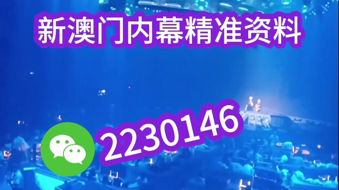 彩票背后的秘密與期待