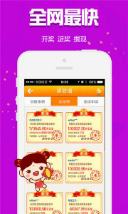 王中王003期指一生肖，深度解析與SEO優(yōu)化策略，王中王003期生肖深度解析與SEO優(yōu)化策略揭秘